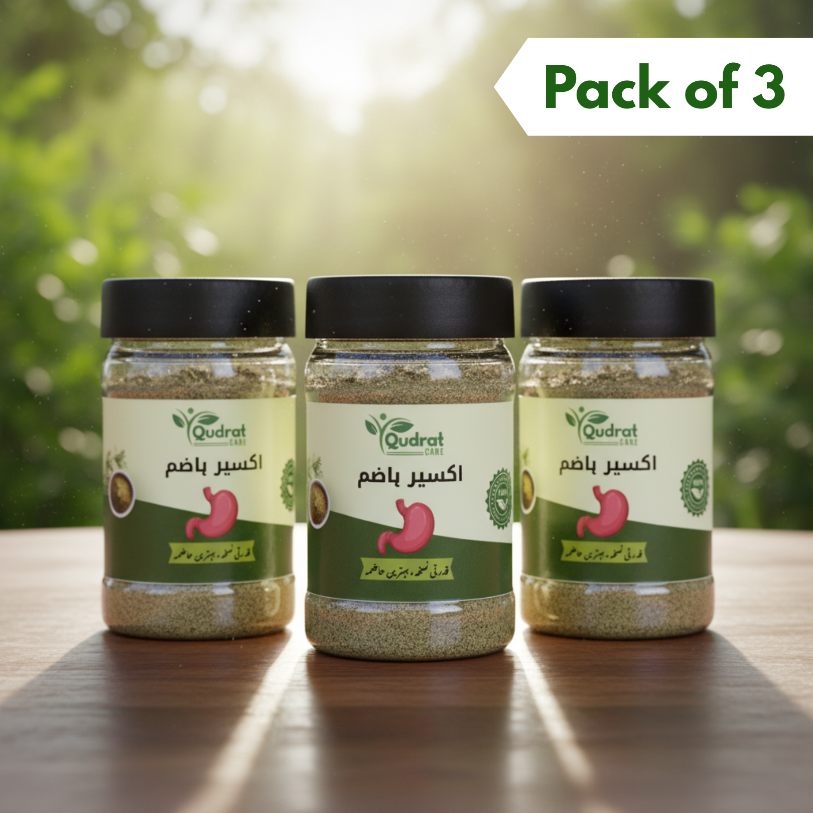 Akseer e Hazim-Pack of 3