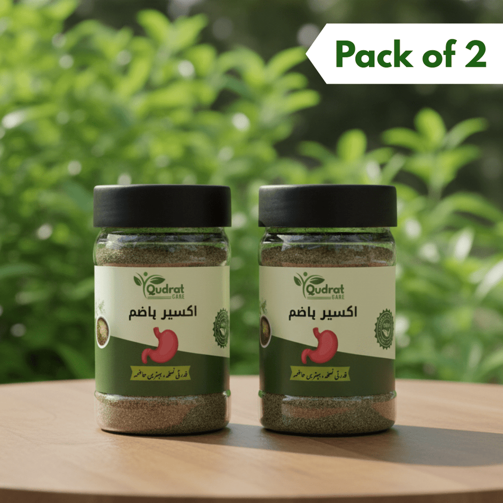 Akseer e Hazim-Pack of 2