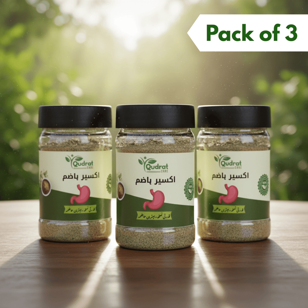 Akseer e Hazim-Pack of 3