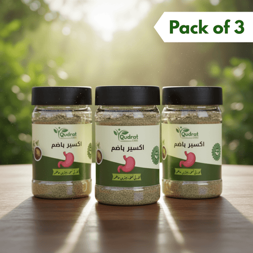 Akseer e Hazim-Pack of 3